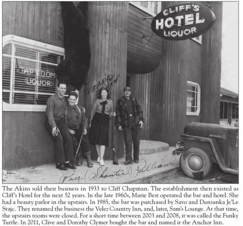 Cliffs Hotel (Heights Inn) - From Houghton Lake Book Written By Deborah Gouin (newer photo)